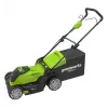 Stumjamais zāliena pļāvējs Greenworks 2504707UB