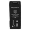 Baterija HOVERAir X1 ProMax — Li‑Ion 1920 mAh, 7,38 V, melna