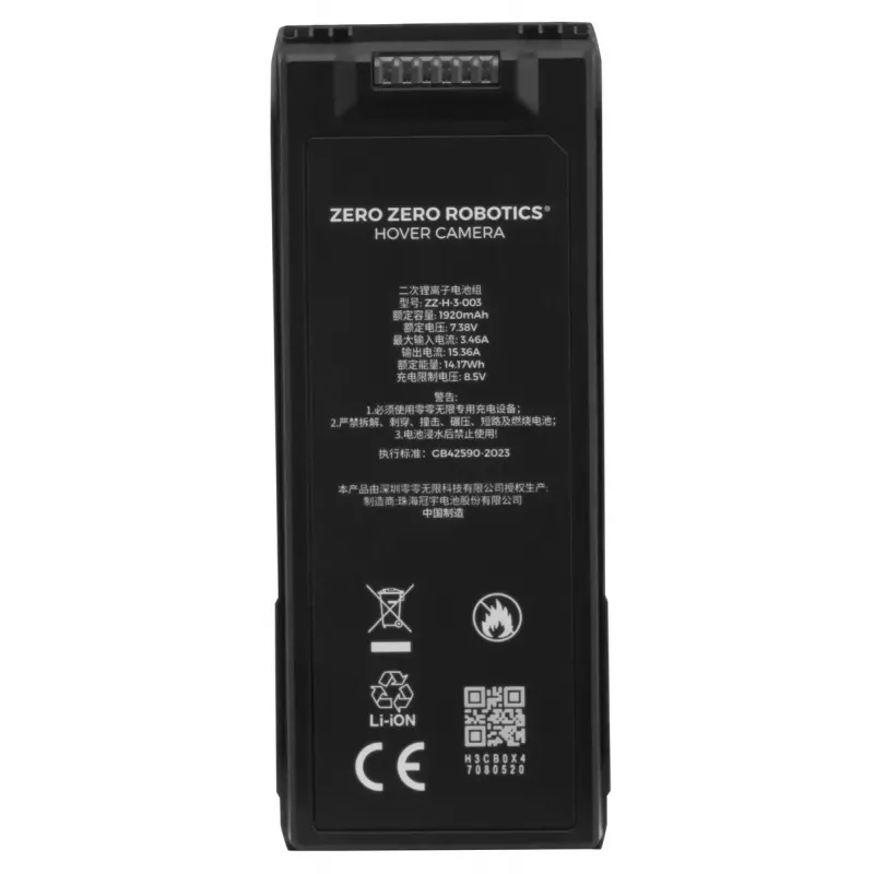 Baterija HOVERAir X1 ProMax — Li‑Ion 1920 mAh, 7,38 V, melna