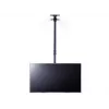 Ceiling Mount Multibrackets M Public Large Single Melns 3000