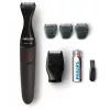Philips MULTIGROOM Series 1000 īpaši precīzs bārdas veidotājs MG1100/16