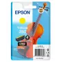 Epson 250 Violin Claria Photo HD tintes kasetne 1 gab. Oriģināla Dzeltena