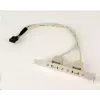 Gembird CCUSBRECEPTACLE saskarnes kartes/adapteris Iekšējais USB 2.0
