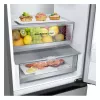 LG GBV5240DPY Brīvi stāvošs 387 L Sudraba