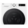 LG F2WR508S0W veļas mazgājamā mašīna ar priekšējo ielādi 8 kg 1160 apgr./min Melna, Balta