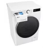 LG F2WR508S0W veļas mazgājamā mašīna ar priekšējo ielādi 8 kg 1160 apgr./min Melna, Balta
