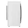 LG F2WR508S0W veļas mazgājamā mašīna ar priekšējo ielādi 8 kg 1160 apgr./min Melna, Balta