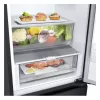 LG GBV3100EEP Brīvi stāvošs 344 l melns