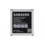 Baterija Samsung Galaxy XCover 4 EB-BG390 melna/sudraba