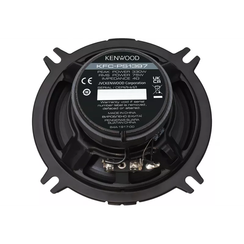 Kenwood KFC-PS1397 auto skaļrunis Apaļš 2 joslu 330 W 1 gab.