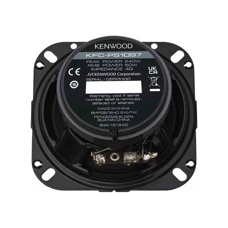 Kenwood KFC-PS1097 auto skaļrunis Apaļš 2 joslu 250 W 1 gab.