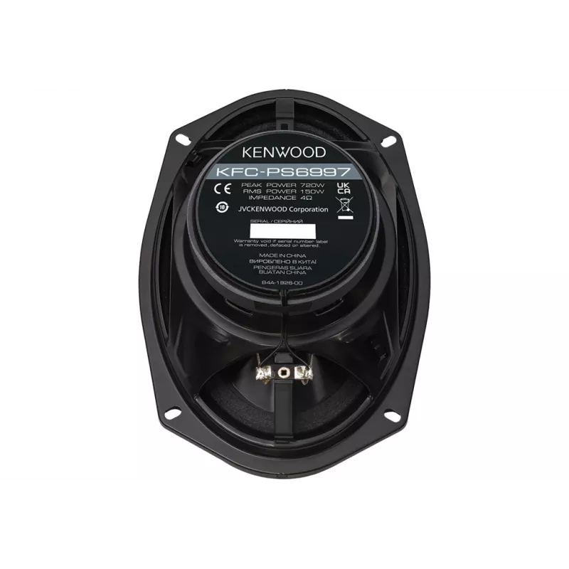 Kenwood KFC-PS6997 auto skaļrunis Ovāls 5-ceļu 750 W 1 gab.