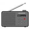 Kenwood CR-M25DAB-H radio Pārnēsājams Ciparu Pelēks