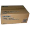 Epson AL-C1000 2000 kausēšanas mezgls 100k, lāzera, 100000 lapas, Ķīna, AcuLaser C2000, 4,35 kg, 215 x 486 x 342 mm