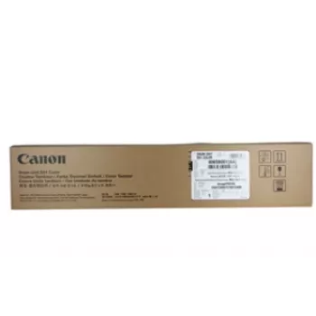 Canon 8065B001 printera trumulis Oriģināls 1 gab.
