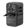 Verbatim UTA-06 100W GaN III universāls ceļojumu adapteris ar 2 x USB-C PD & QC 4+ un 2 x USB-A QC 3.0 portiem