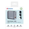 Verbatim GNC-140 GaN lādētājs 140W ar 2 x USB-C PD 140W / 1 x USB-C PD 20W / 1 x USB-A QC 3.0 (EU/UK/US)