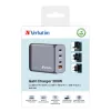 Verbatim GNC-200 GaN lādētājs 200 W ar 2 x USB-C PD 100 W / 1 x USB-C PD 65 W / 1 x USB QC 3.0 (EU/UK/US)