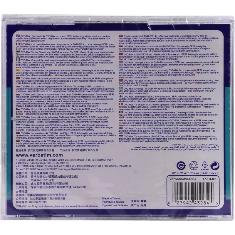 Verbatim VB-DMW44JC, DVD-RW, 120 mm, Jewel case, 1 gab., 4.7 GB