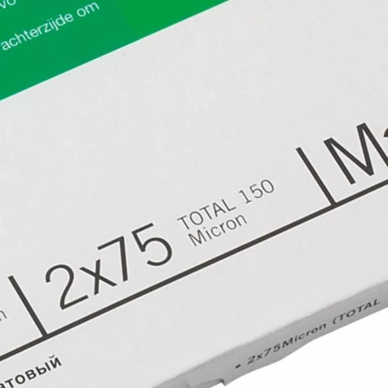 GBC Laminēšanas plēves kabatiņa A4, lipīga, matēta, 75 mikroni, spīdīga, A4, 0,15 mm, 25 gab.