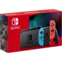 Nintendo Switch pārnēsājamā spēļu konsole 15,8 cm (6,2 collas) 32 GB skārienjutīgs ekrāns Wi-Fi zila, pelēka, sarkana
