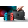 Nintendo Switch pārnēsājamā spēļu konsole 15,8 cm (6,2 collas) 32 GB skārienjutīgs ekrāns Wi-Fi zila, pelēka, sarkana