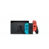Nintendo Switch pārnēsājamā spēļu konsole 15,8 cm (6,2 collas) 32 GB skārienjutīgs ekrāns Wi-Fi zila, pelēka, sarkana