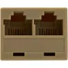 StarTech.com 2 pret 1 RJ45 sadalītāja kabeļa adapteris - F/M, 10/100Base-T(X), Cat5e, pelēks, polivinilhlorīds (PVC), 0,33 m, vīrietis/sieviete