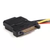 StarTech.com SATA uz LP4 strāvas kabeļa adapteris ar 2 papildu LP4