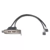 StarTech.com 2 portu USB A sievišķā zema profila slotu plates adapteris