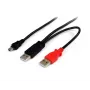 StarTech.com 6 ft USB Y kabelis ārējam cietajam diskam - USB A uz mini B
