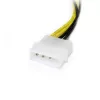 StarTech.com 6in LP4 uz 8 kontaktu PCI Express videokartes strāvas kabeļa adapteris