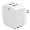 StarTech.com Divportu USB sienas lādētājs - starptautiskiem ceļojumiem - 17W/3.4A - balts