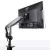 StarTech.com galda stiprinājuma monitora svira vienam VESA displejam līdz 32 collām vai 49 collu platekrānam 8 kg/17,6 lb - pilnas kustības šarnīra un augstuma regulējama - C veida skava, caurlaide - viena monitora svira