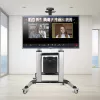 StarTech.com Ritošs TV ratiņi / statīvs uz riteņiem 60–100 collu plakanajiem ekrāniem līdz 220 lb (100 kg), augstuma regulēšana ar rokas kloķi, mobilais / portatīvais grozs stiprinājumam