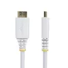 StarTech.com 3 m Premium sertificēts augstas veiktspējas HDMI kabelis, 4K 60Hz/1440p 144Hz, HDR10/HDCP 2.2/ARC, 18Gbps, UHD HDMI 2.0 vads televizoram/monitoram/displejam, TPE apvalks, balts