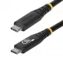 StarTech.com 2 m (6 pēdas) USB4 kabelis, 20 Gbps, USB-IF sertificēts USB-C kabelis, 240 W PD EPR, 4K 120 Hz DP 1.4, TPE apvalks, melns USB-C vads