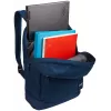 Case Logic CCAM1216 - Dress Blue mugursoma, ikdienas mugursoma, poliesteris