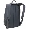 Case Logic Jaunt WMBP215 - Stormy Weather mugursoma Pelēka Poliesteris
