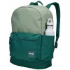 Case Logic Campus CCAM1216 - Islay zaļa/Smoke Pipe mugursoma