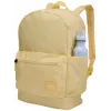 Case Logic Campus CCAM5226 - Yonder dzeltena mugursoma Ikdienas mugursoma Poliesters
