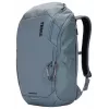 Thule Chasm TCHB215 Pond Gray mugursoma Ikdienas mugursoma Pelēks Poliesters