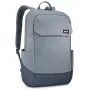 Thule Lithos TLBP216 Pond Gray mugursoma, ikdienas mugursoma, pelēka, poliesteris