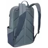 Thule Lithos TLBP216 Pond Gray mugursoma, ikdienas mugursoma, pelēka, poliesteris