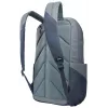 Thule Lithos TLBP216 Pond Gray mugursoma, ikdienas mugursoma, pelēka, poliesteris