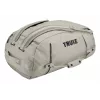 Thule Chasm TDSD303 Soft sand somas ceļojumu soma 70 L Poliesters