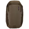 Thule Chasm TCHB215 Deep khaki mugursoma Ikdienas mugursoma Poliesters