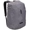Thule Paramount TPRC130 - Sudrabaina mugursomas lietus pārvalks Neilons 30 L