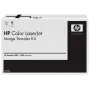 HP C4196A printera komplekts Pārneses mezgls