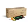 Xerox VersaLink C50X dzeltena Drum Cartridge (40,000 lapas), 40000 lapas, dzeltena, 1 gab.